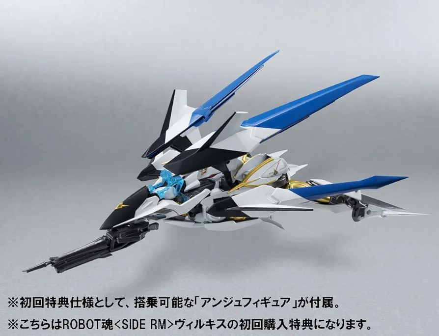 (未使用･未開封品)　ROBOT魂 〈SIDE RM〉 ヴィルキス 最終決戦仕様 『クロスアンジュ 天使と竜の輪舞』(魂ウェブ商店限定) df5ndr3 Amazon.co.jp: TAMASHII NATIONS ROBOT魂 クロスアンジュ 天使と